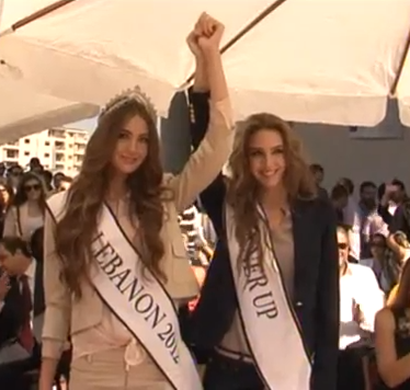 Miss Lebanon at USEK